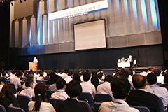 第1会場