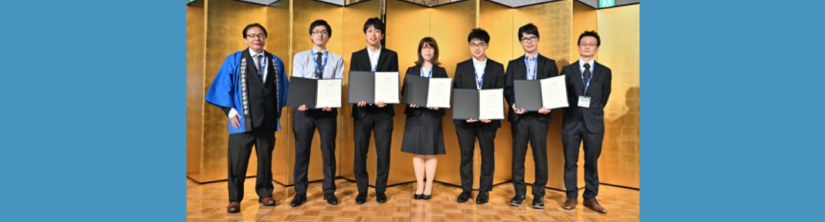 第50回日本毒性学会学術年会　優秀研究発表賞受賞者