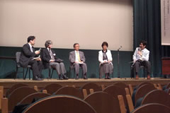 市民公開セミナー座談会