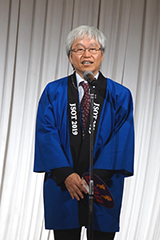 年会長 閉会の挨拶